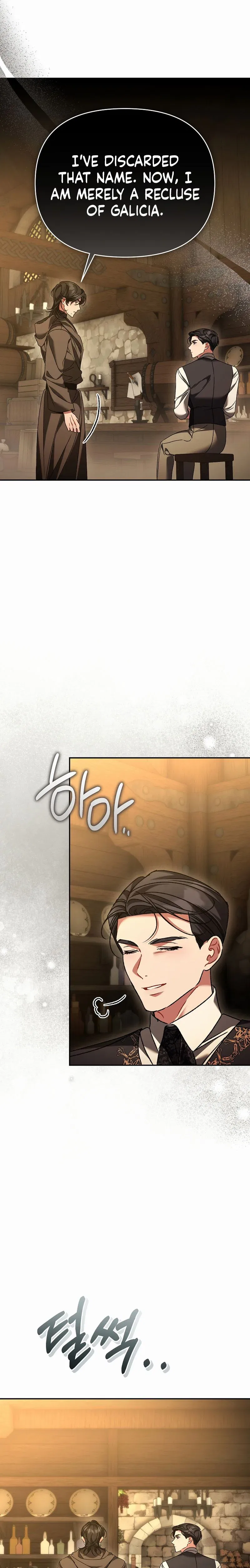 The Pearl of Albrecht Chapter 30 – Page 16