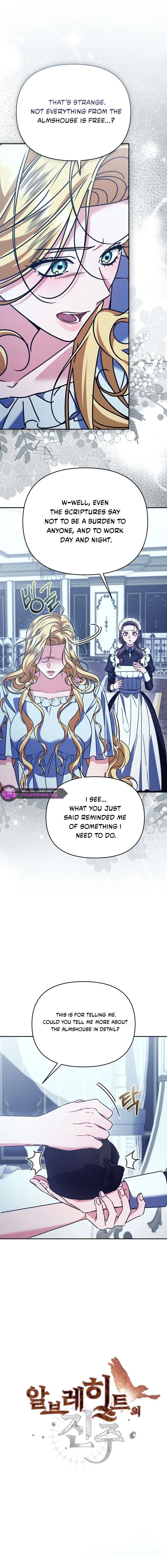 The Pearl of Albrecht Chapter 18 – Page 3