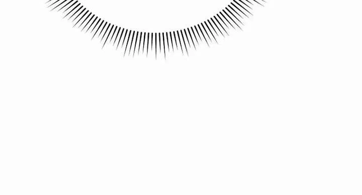The Pearl of Albrecht Chapter 17 – Page 3