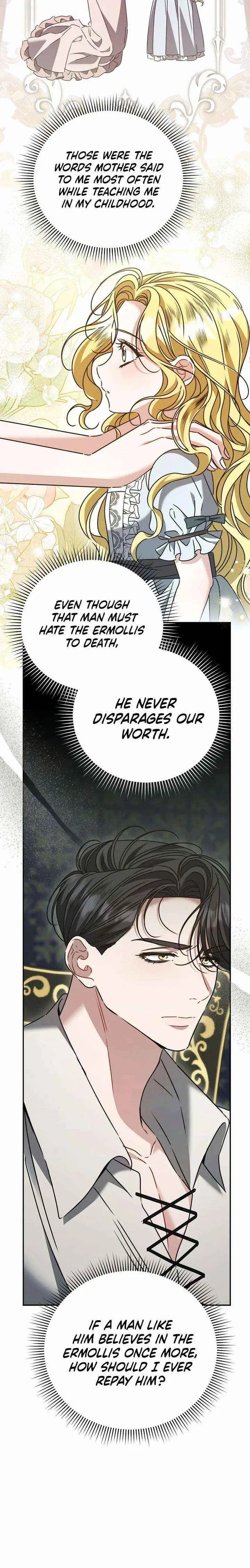 The Pearl of Albrecht Chapter 17 – Page 7