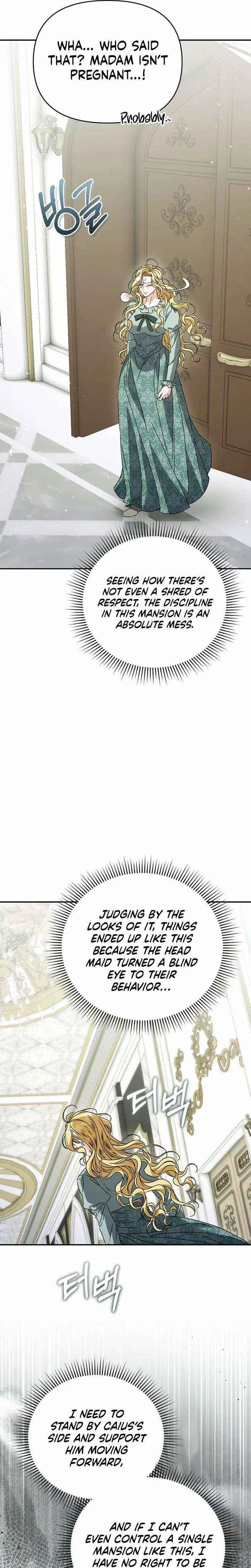The Pearl of Albrecht Chapter 17 – Page 16