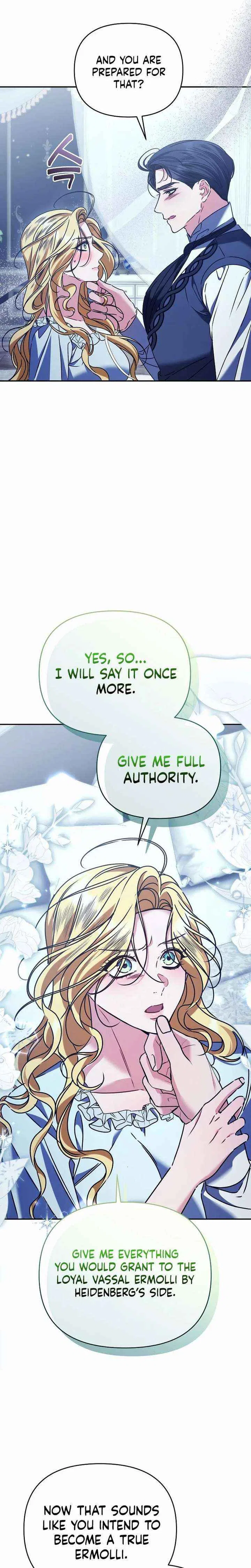 The Pearl of Albrecht Chapter 17 – Page 28