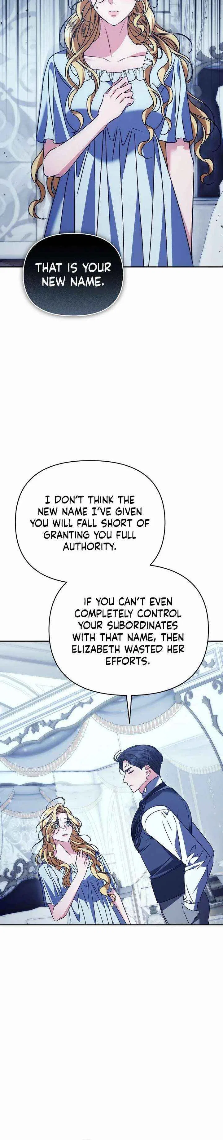 The Pearl of Albrecht Chapter 17 – Page 31