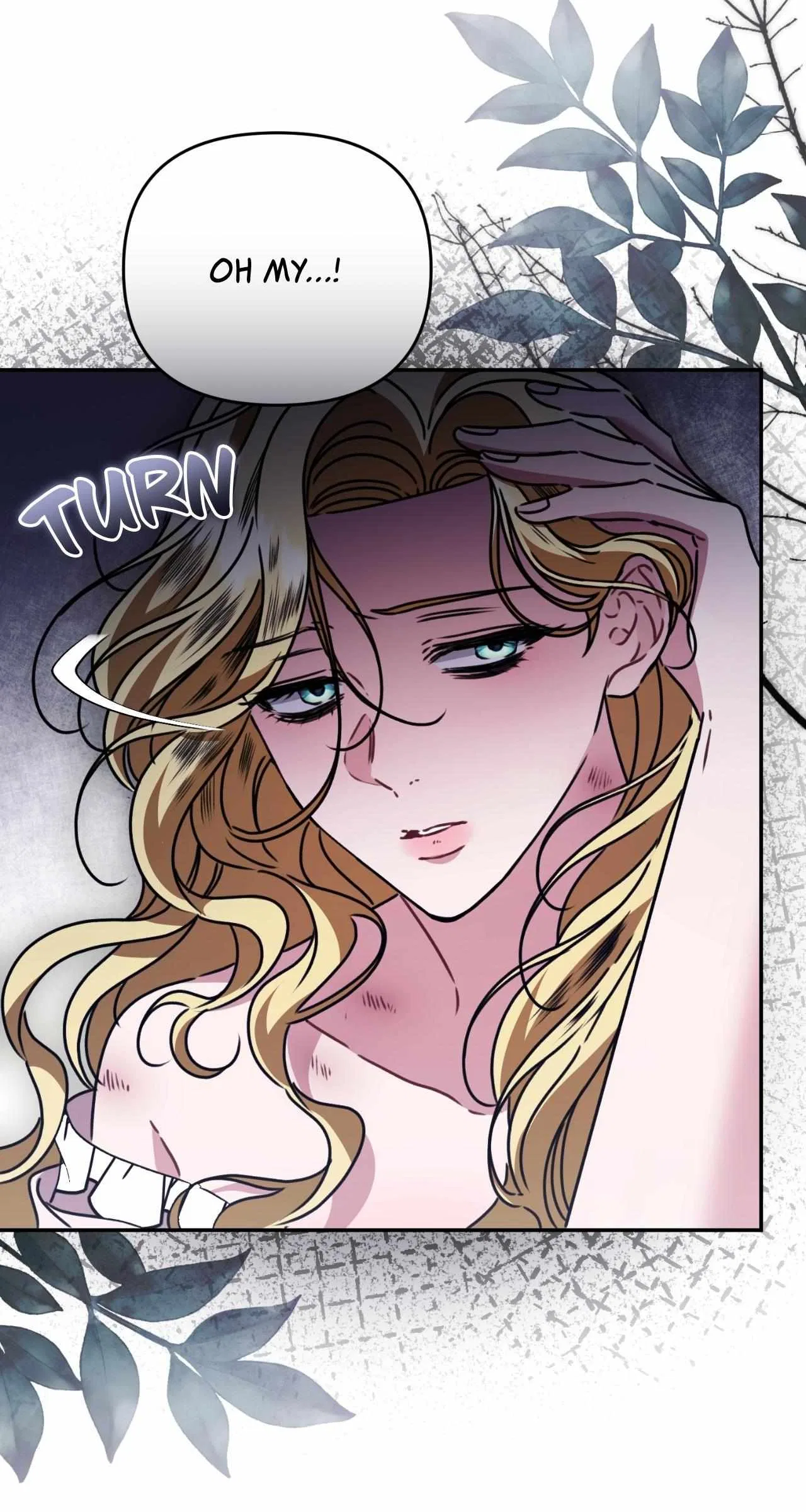 The Pearl of Albrecht Chapter 16 – Page 5