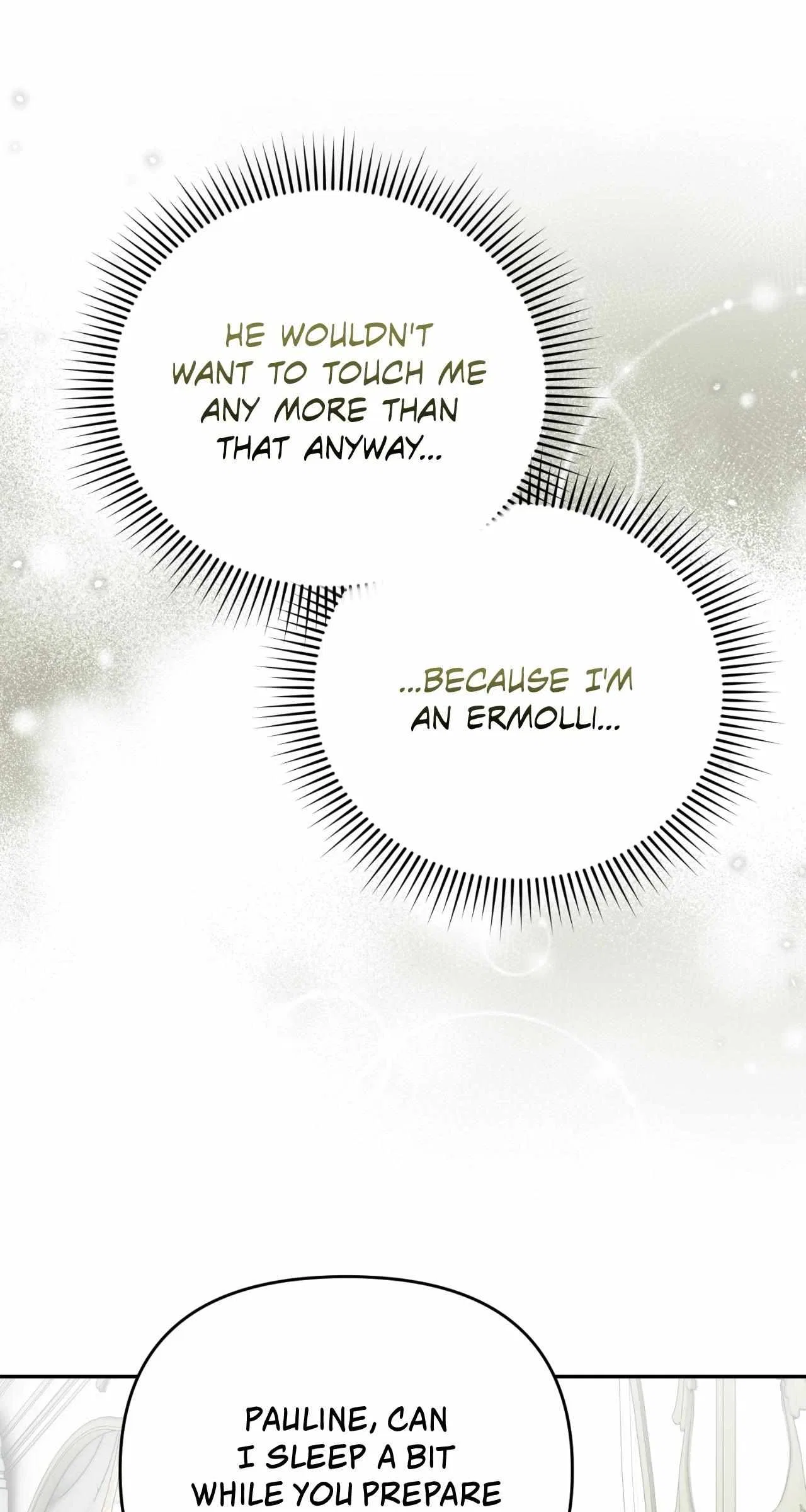 The Pearl of Albrecht Chapter 16 – Page 11