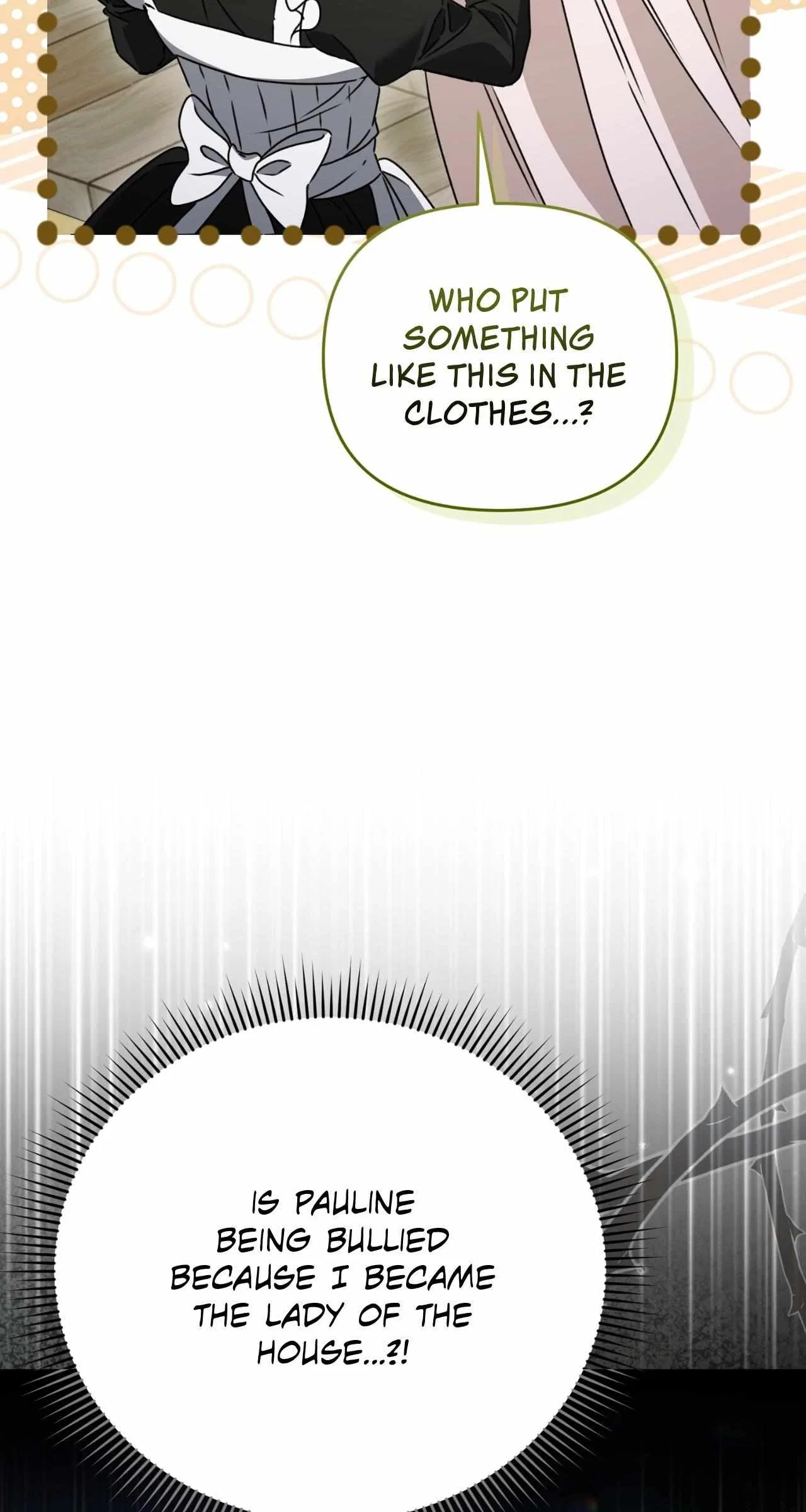 The Pearl of Albrecht Chapter 16 – Page 15