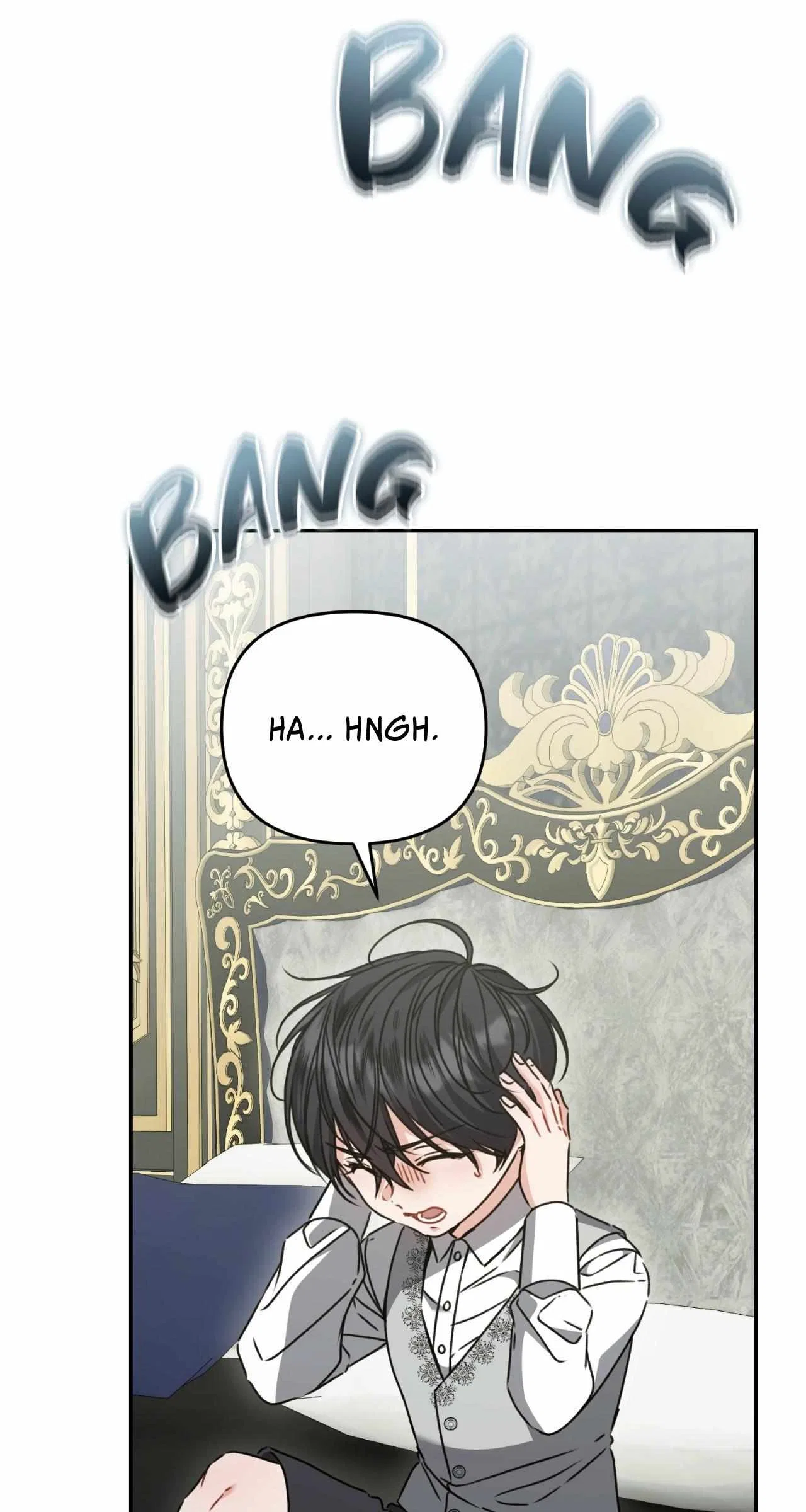 The Pearl of Albrecht Chapter 16 – Page 79