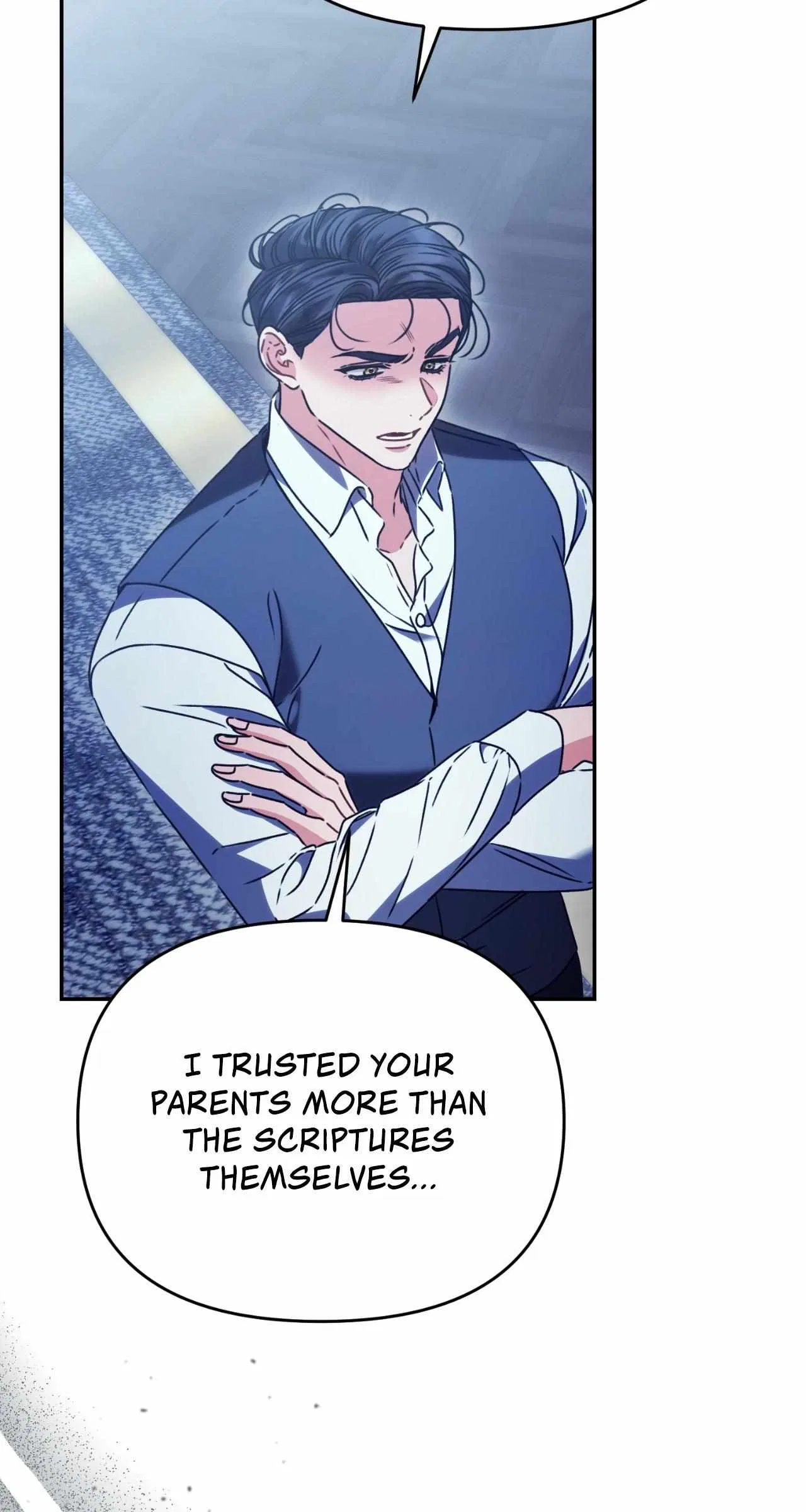 The Pearl of Albrecht Chapter 15 – Page 17