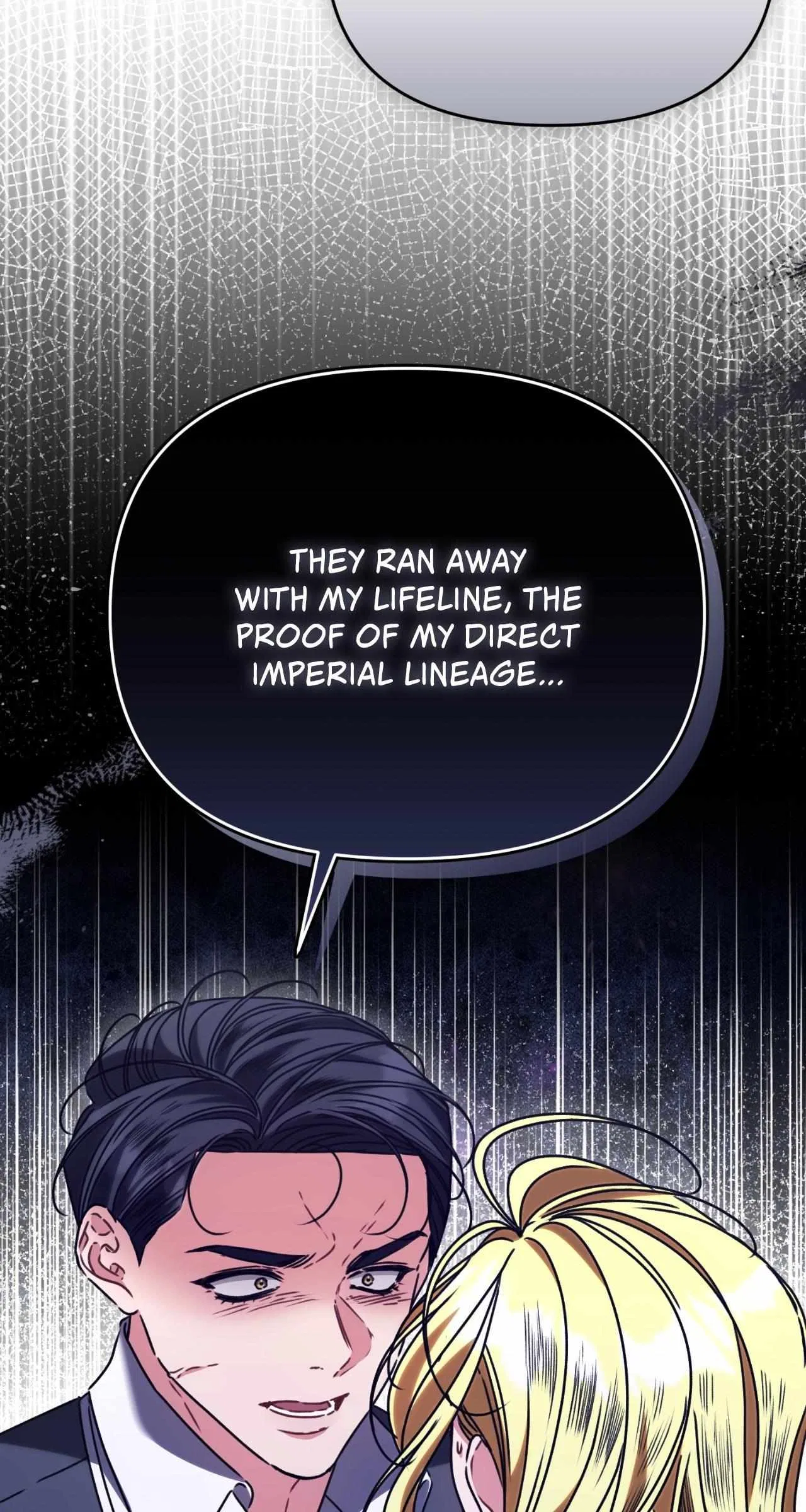 The Pearl of Albrecht Chapter 15 – Page 24