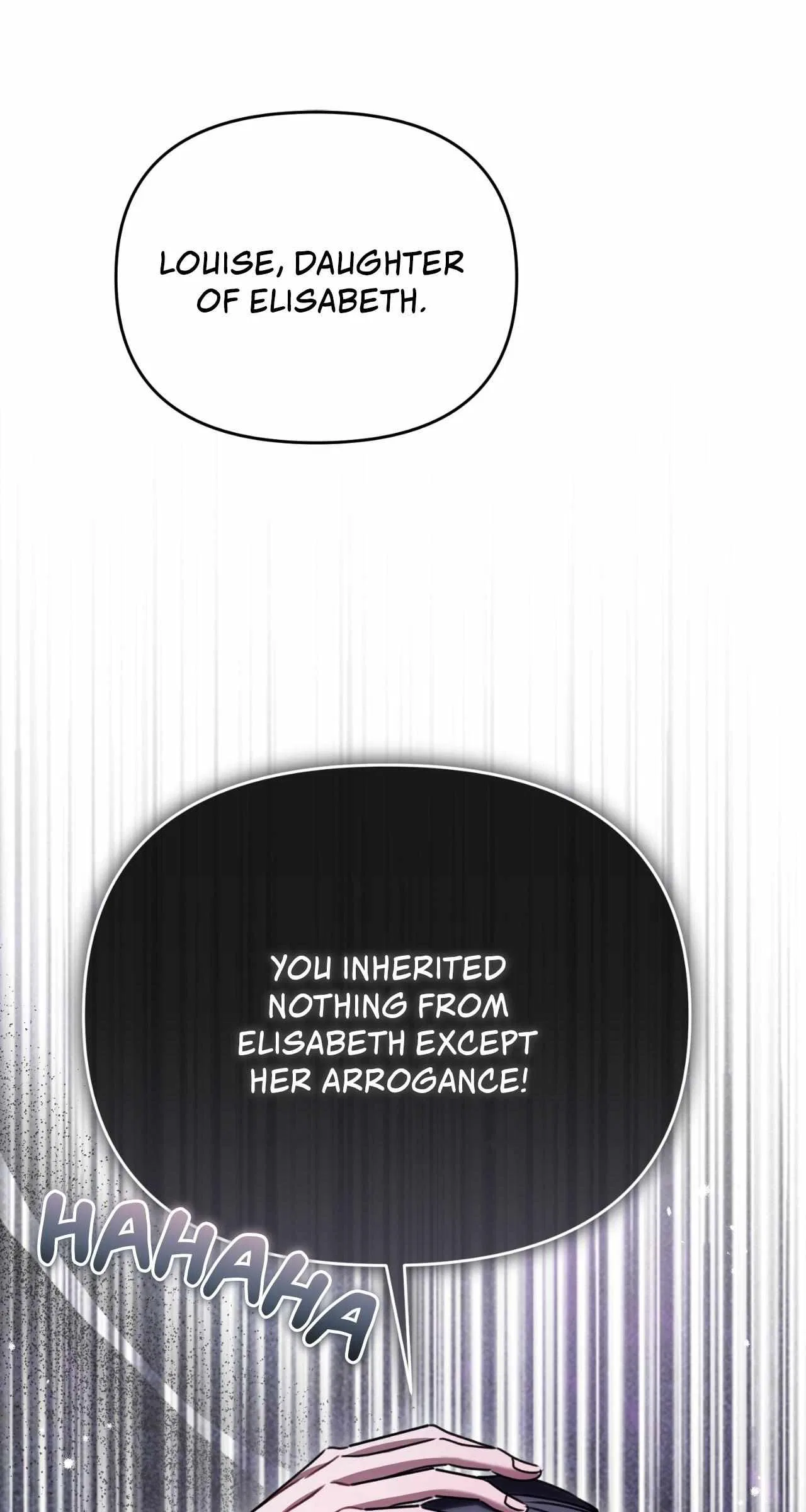 The Pearl of Albrecht Chapter 15 – Page 79