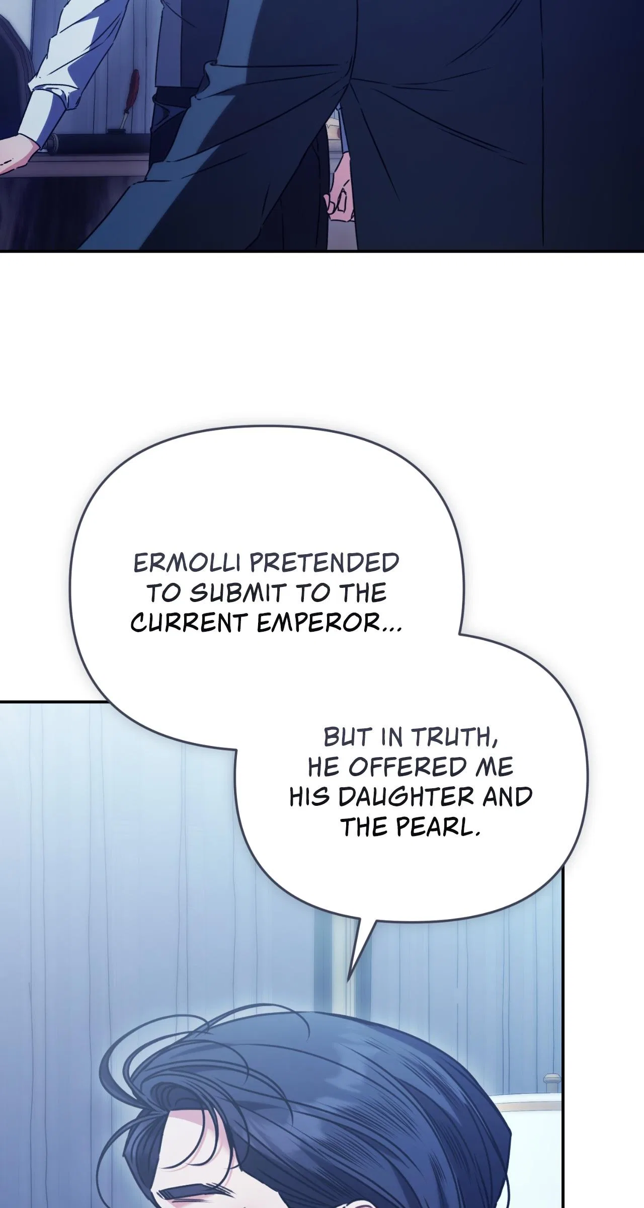 The Pearl of Albrecht Chapter 14 – Page 77