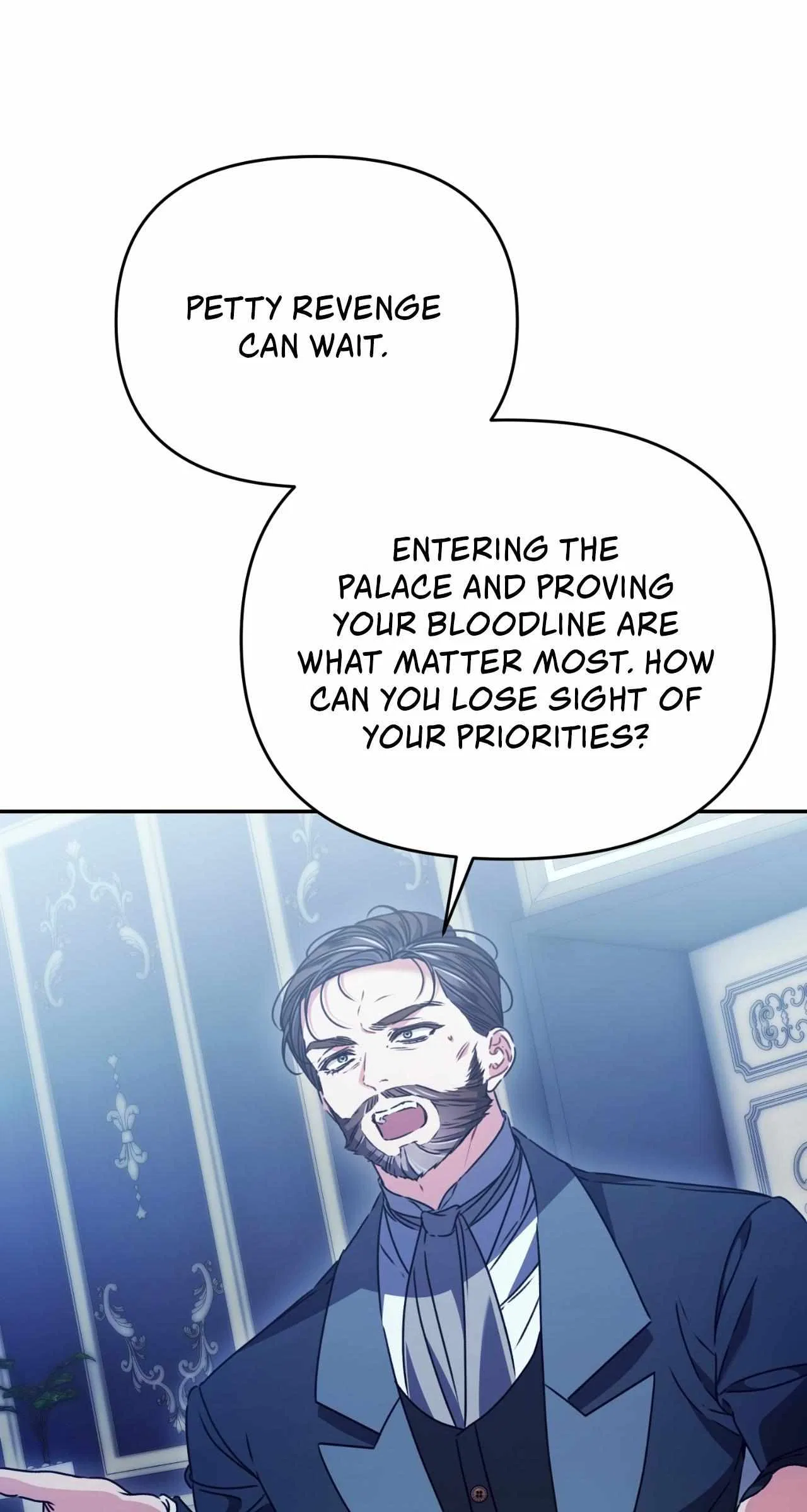 The Pearl of Albrecht Chapter 14 – Page 80