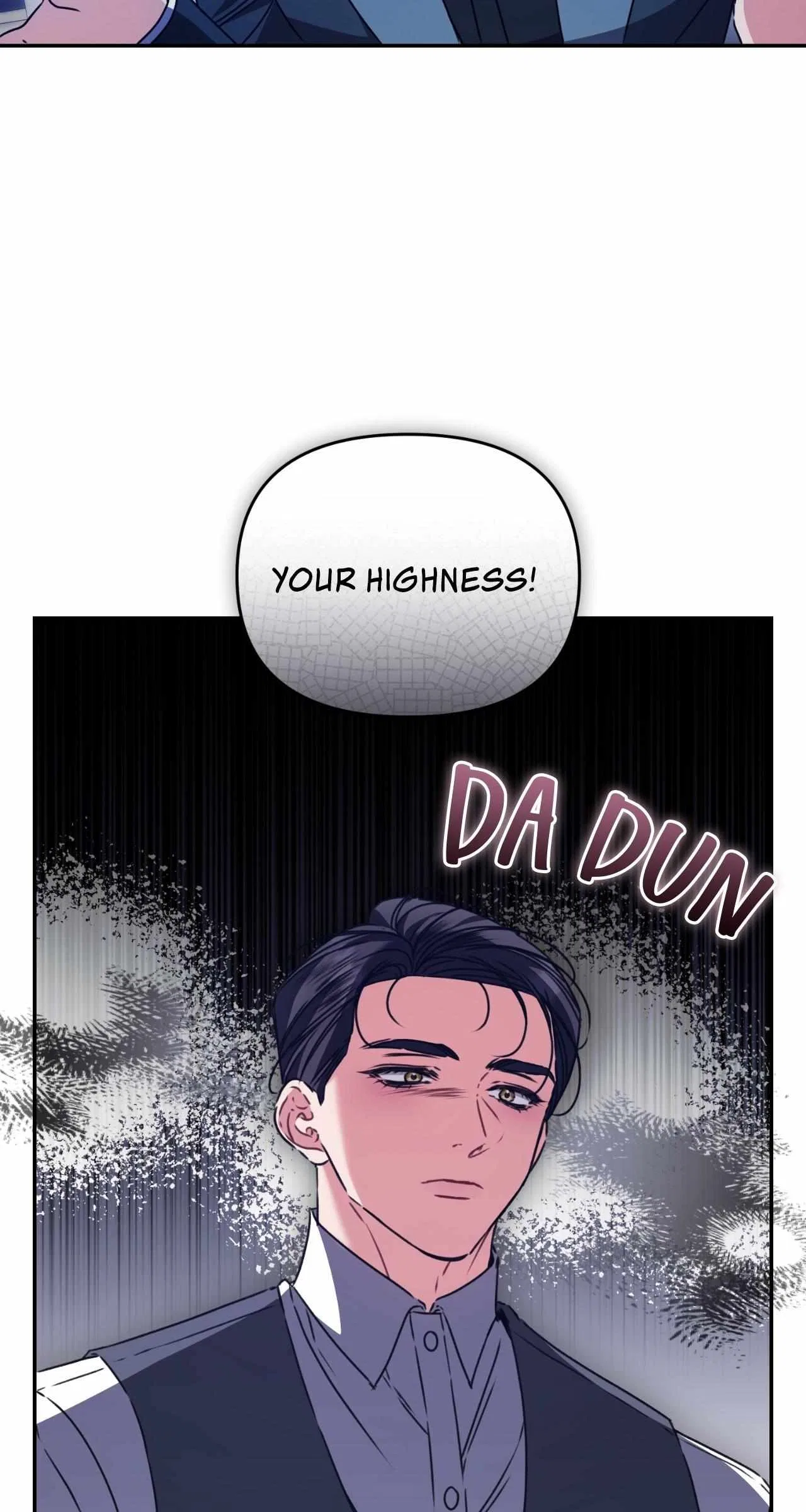 The Pearl of Albrecht Chapter 14 – Page 81