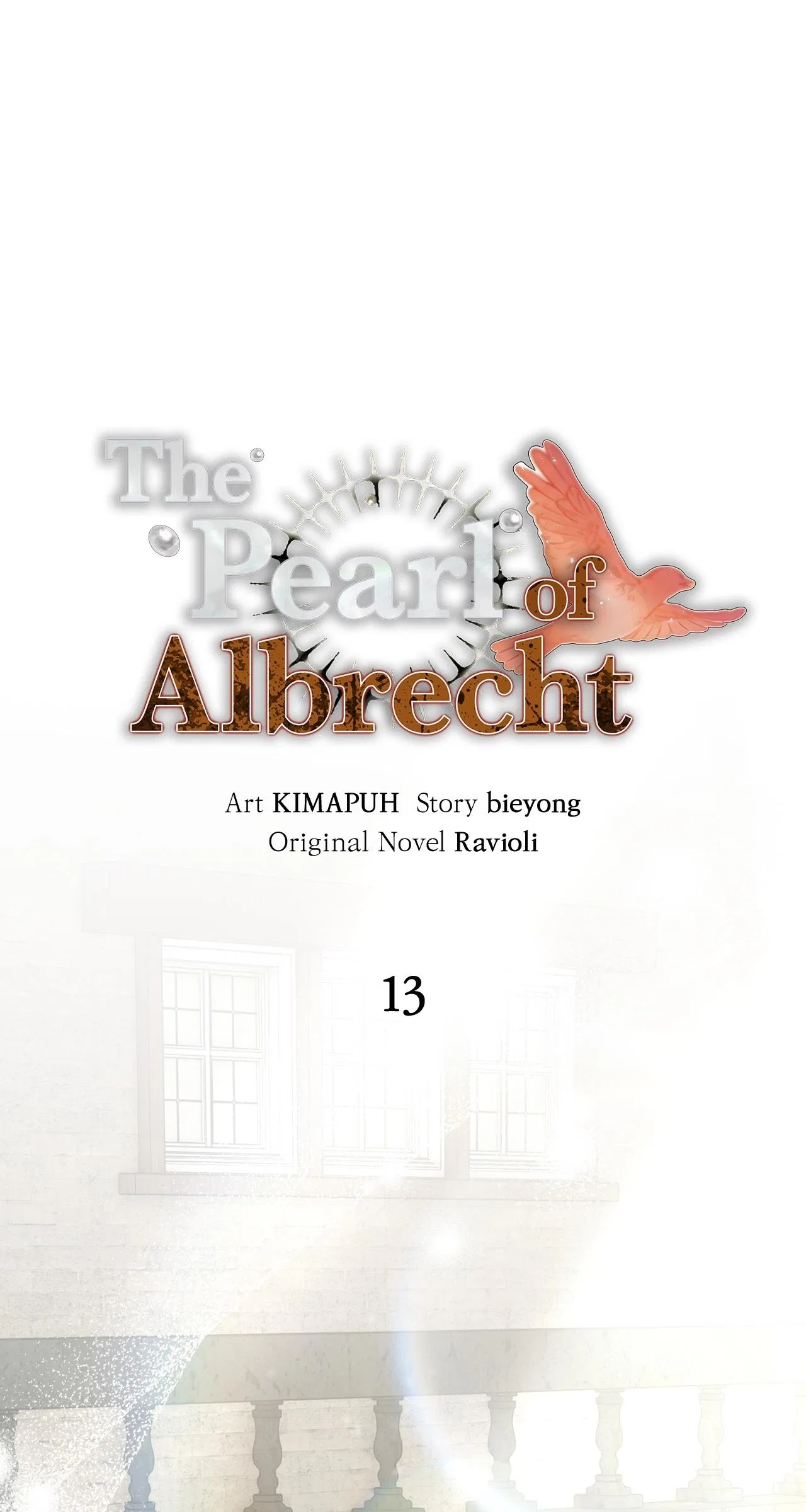 The Pearl of Albrecht Chapter 13 – Page 1