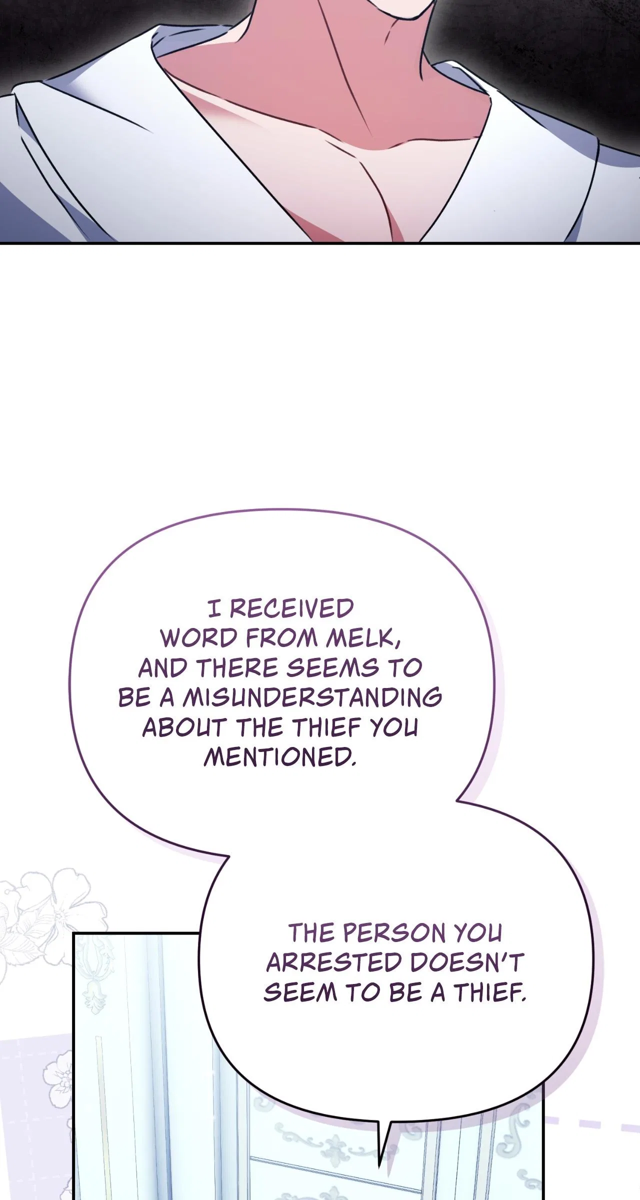 The Pearl of Albrecht Chapter 11 – Page 19