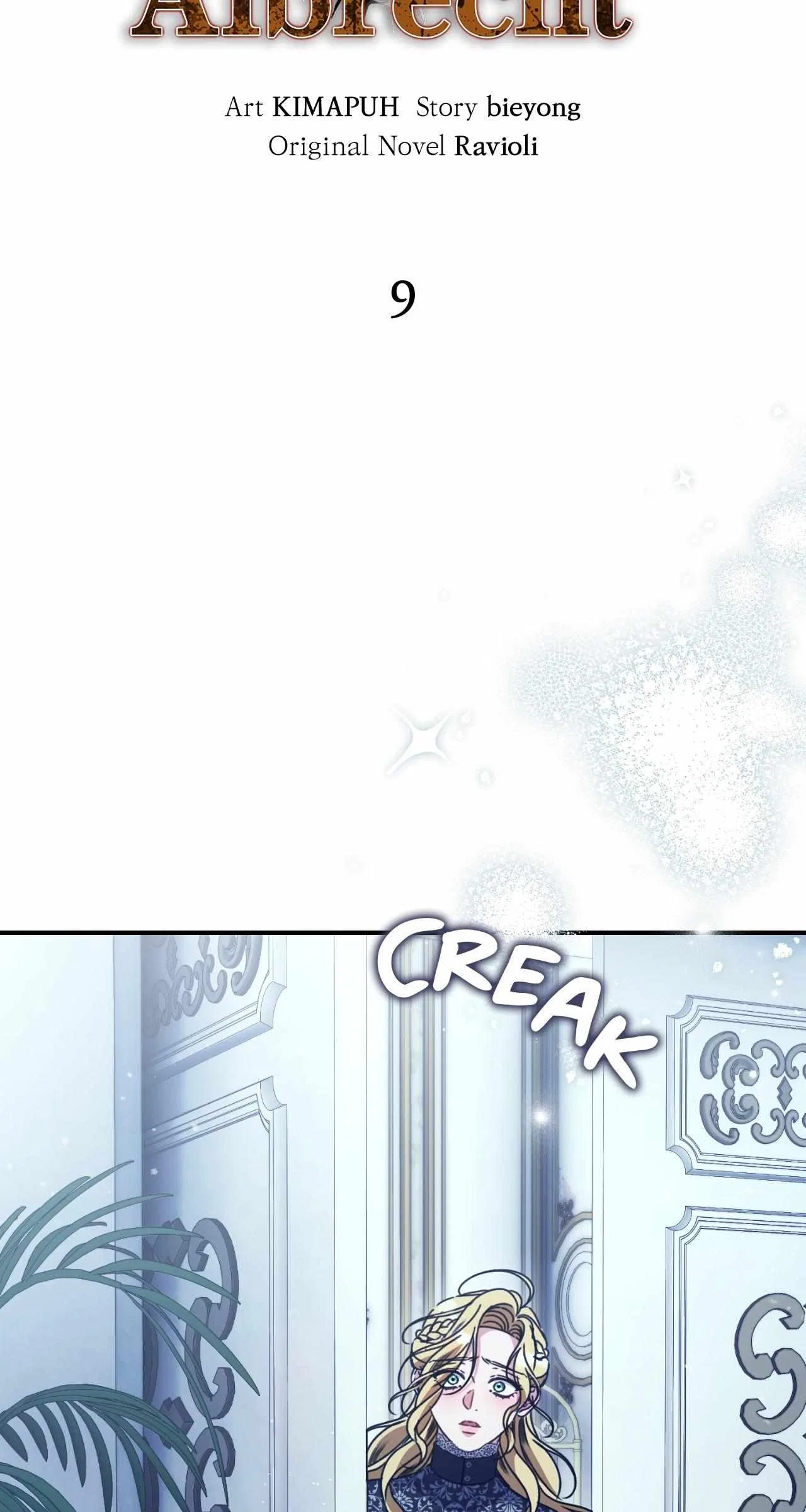 The Pearl of Albrecht Chapter 9 – Page 10