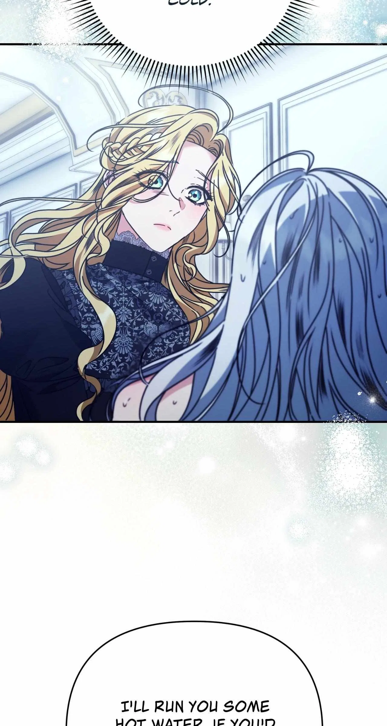 The Pearl of Albrecht Chapter 9 – Page 15