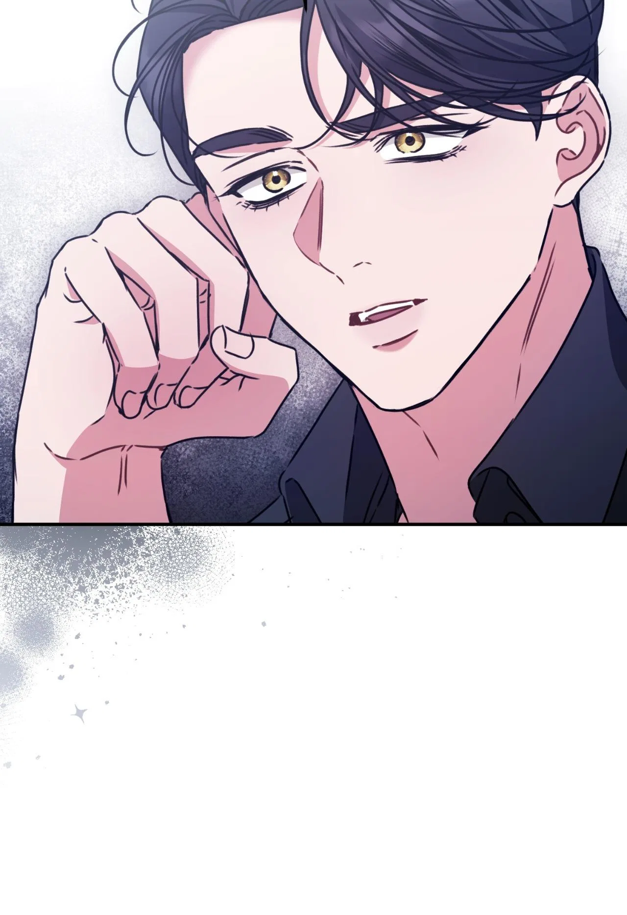 The Pearl of Albrecht Chapter 9 – Page 82