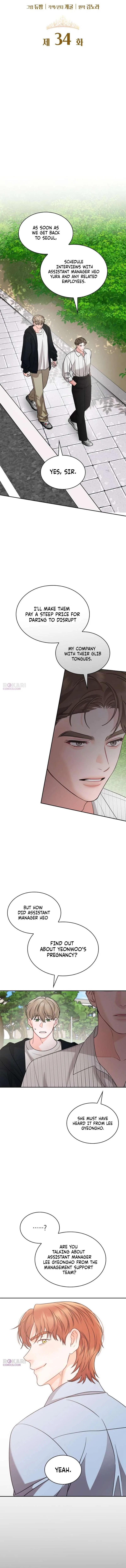 Instinctive Proposal Chapter 34 – Page 8