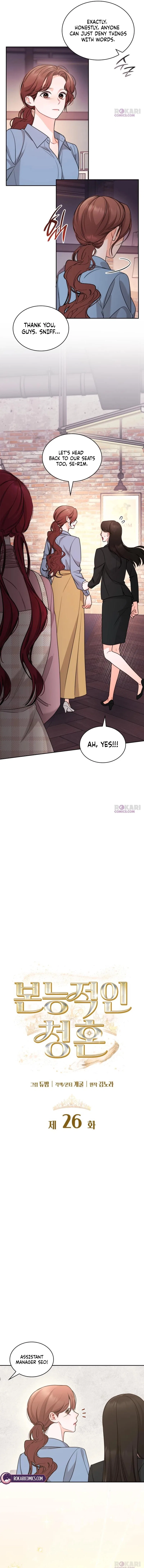 Instinctive Proposal Chapter 26 – Page 4