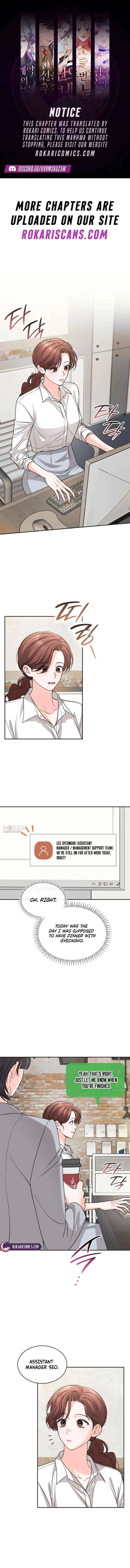 Instinctive Proposal Chapter 23 – Page 1