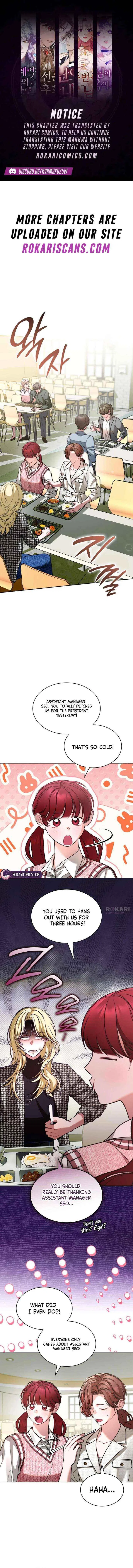 Instinctive Proposal Chapter 19 – Page 1