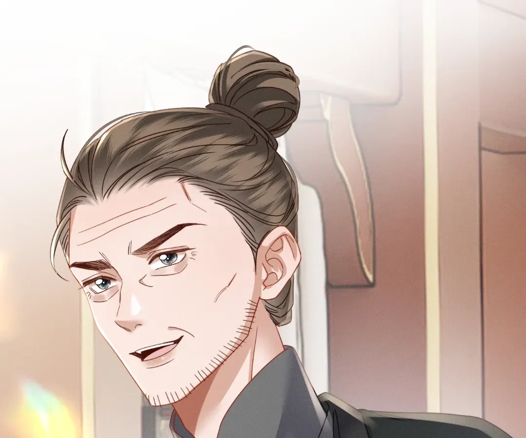 The Tyrant’s Family Lasts Thanks To Her Inner Voice Chapter 95 – Page 2