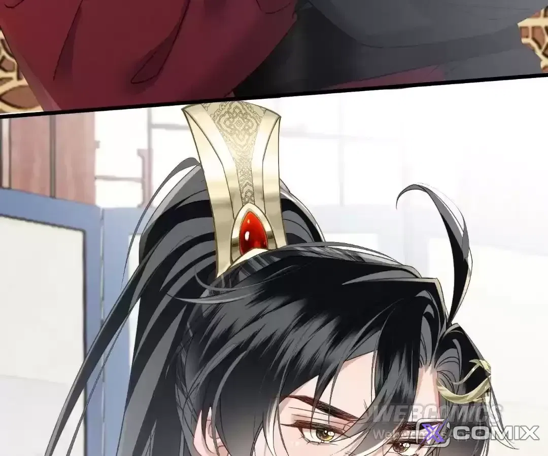 The Tyrant’s Family Lasts Thanks To Her Inner Voice Chapter 95 – Page 4