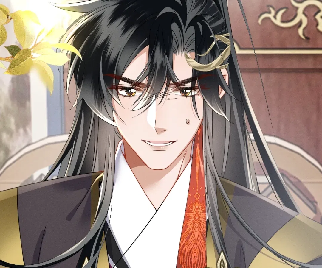 The Tyrant’s Family Lasts Thanks To Her Inner Voice Chapter 95 – Page 11