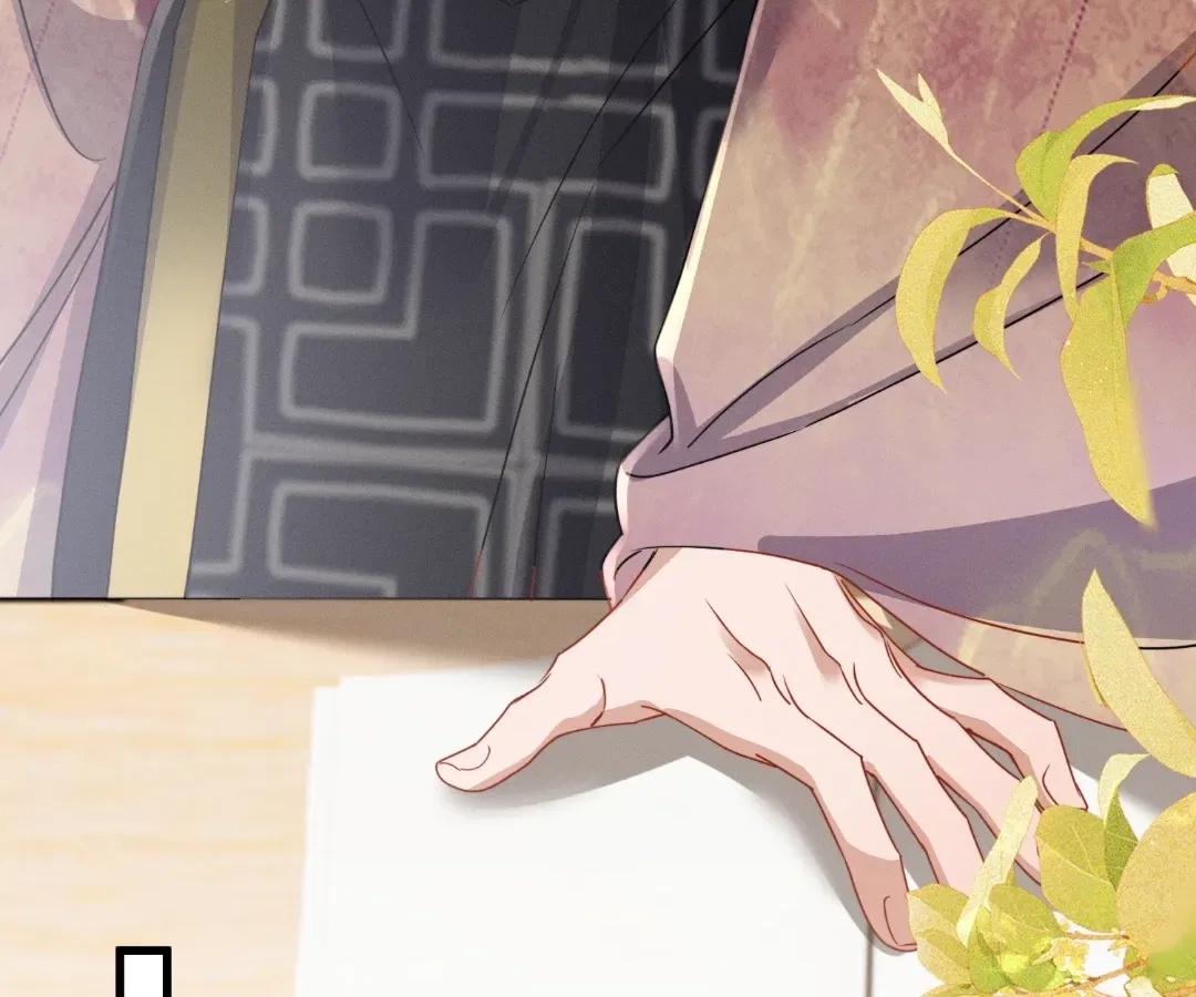 The Tyrant’s Family Lasts Thanks To Her Inner Voice Chapter 95 – Page 13