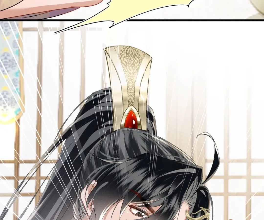 The Tyrant’s Family Lasts Thanks To Her Inner Voice Chapter 95 – Page 17
