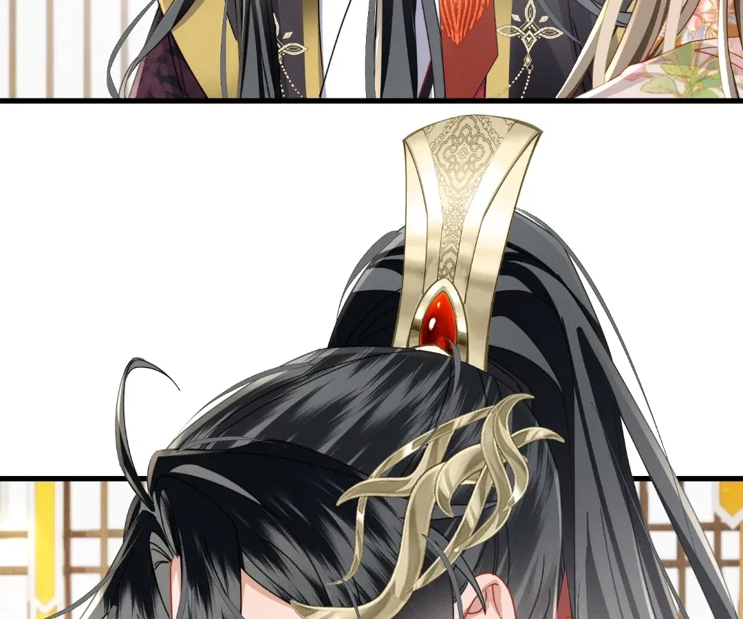 The Tyrant’s Family Lasts Thanks To Her Inner Voice Chapter 95 – Page 23