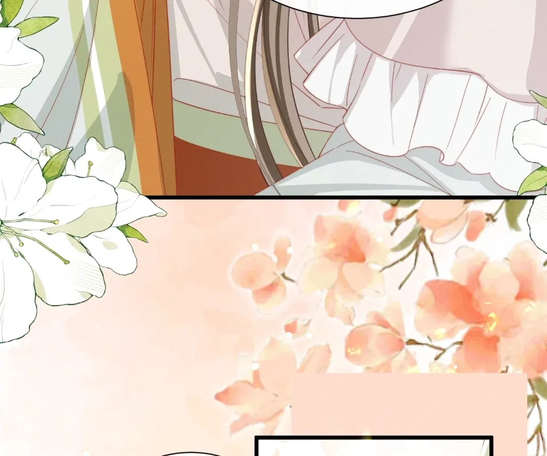 The Tyrant’s Family Lasts Thanks To Her Inner Voice Chapter 95 – Page 29