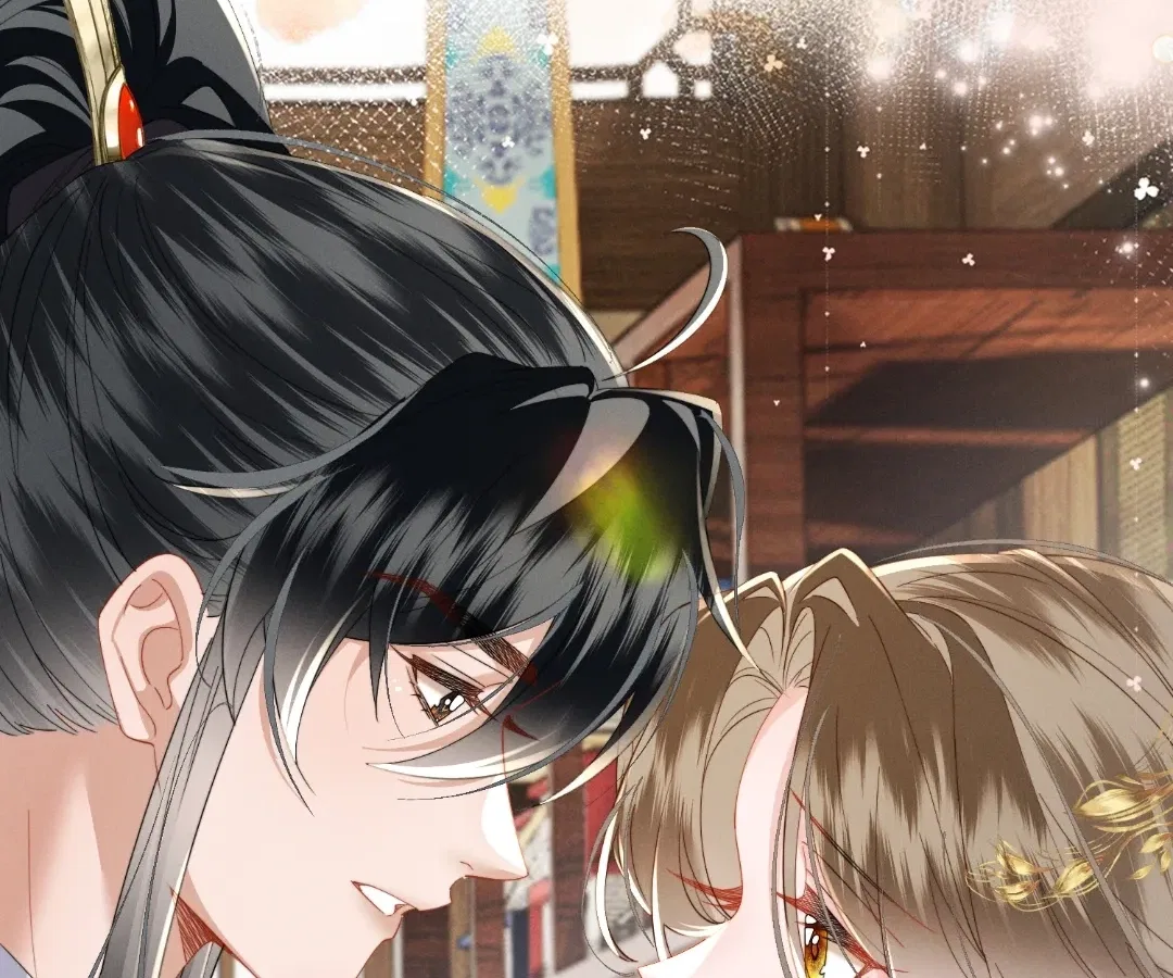 The Tyrant’s Family Lasts Thanks To Her Inner Voice Chapter 95 – Page 31
