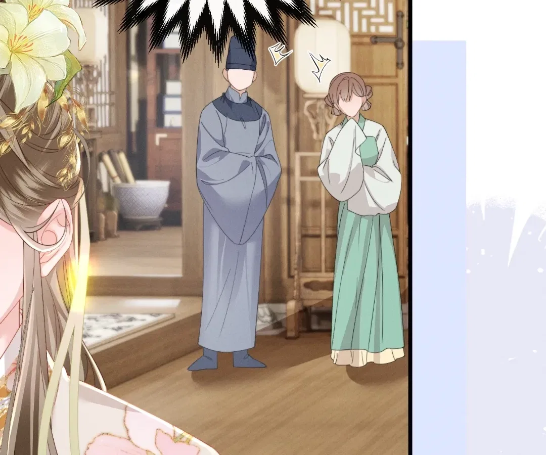 The Tyrant’s Family Lasts Thanks To Her Inner Voice Chapter 95 – Page 34