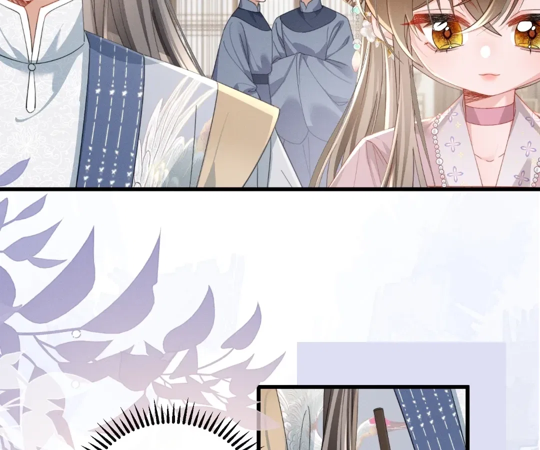 The Tyrant’s Family Lasts Thanks To Her Inner Voice Chapter 95 – Page 39