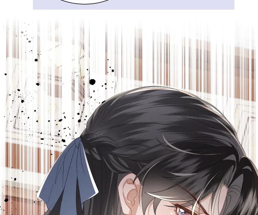 The Tyrant’s Family Lasts Thanks To Her Inner Voice Chapter 95 – Page 62