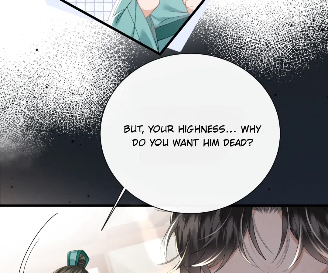 The Tyrant’s Family Lasts Thanks To Her Inner Voice Chapter 95 – Page 66