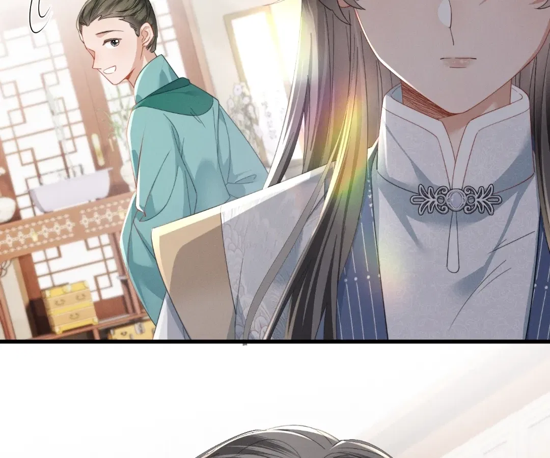The Tyrant’s Family Lasts Thanks To Her Inner Voice Chapter 95 – Page 67