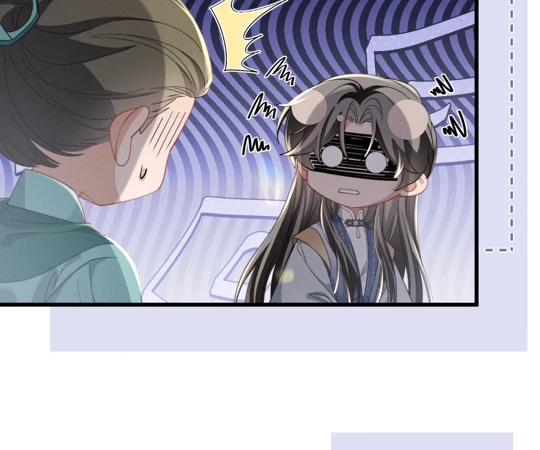 The Tyrant’s Family Lasts Thanks To Her Inner Voice Chapter 95 – Page 71