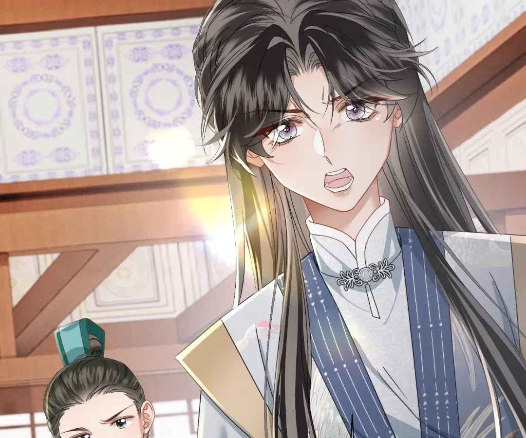 The Tyrant’s Family Lasts Thanks To Her Inner Voice Chapter 95 – Page 73