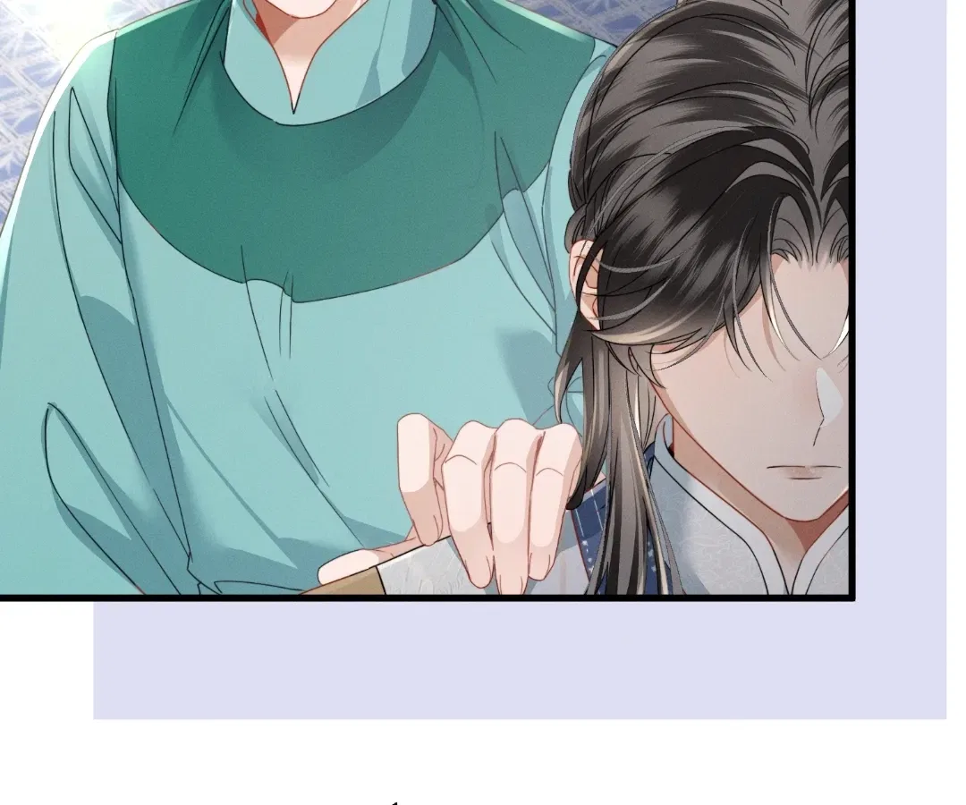 The Tyrant’s Family Lasts Thanks To Her Inner Voice Chapter 95 – Page 77