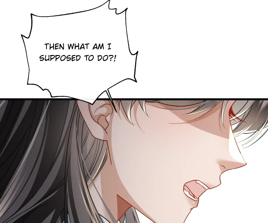The Tyrant’s Family Lasts Thanks To Her Inner Voice Chapter 95 – Page 78