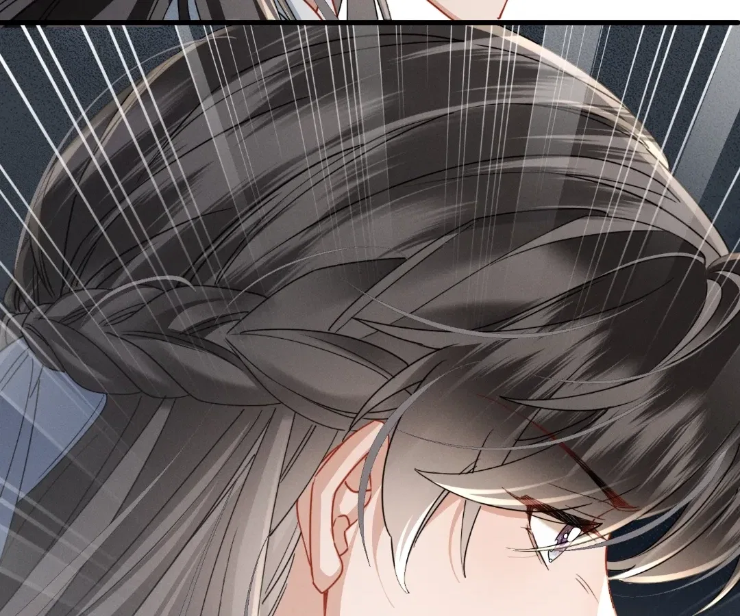 The Tyrant’s Family Lasts Thanks To Her Inner Voice Chapter 95 – Page 79