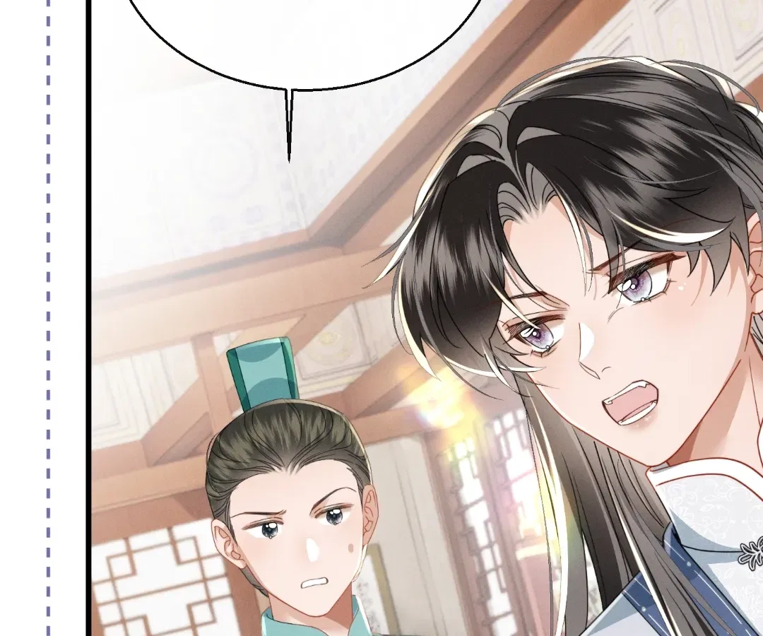 The Tyrant’s Family Lasts Thanks To Her Inner Voice Chapter 95 – Page 82