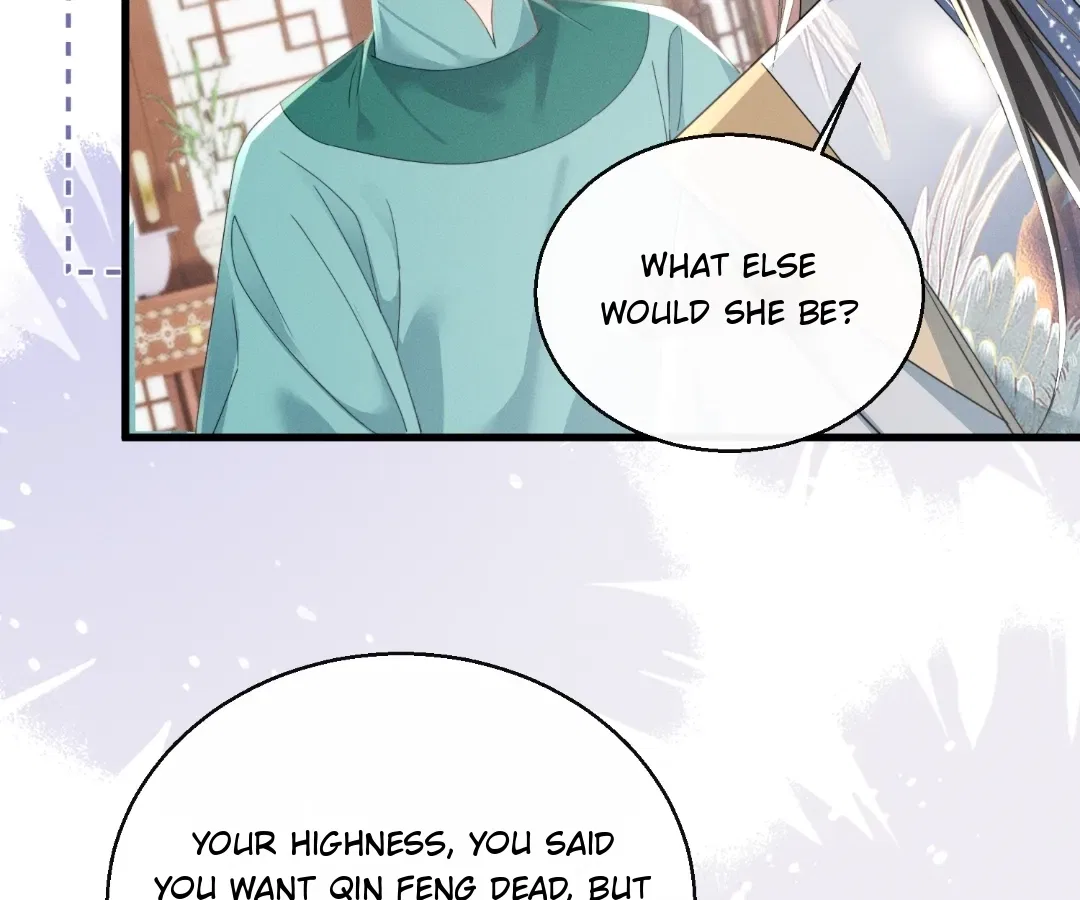 The Tyrant’s Family Lasts Thanks To Her Inner Voice Chapter 95 – Page 83