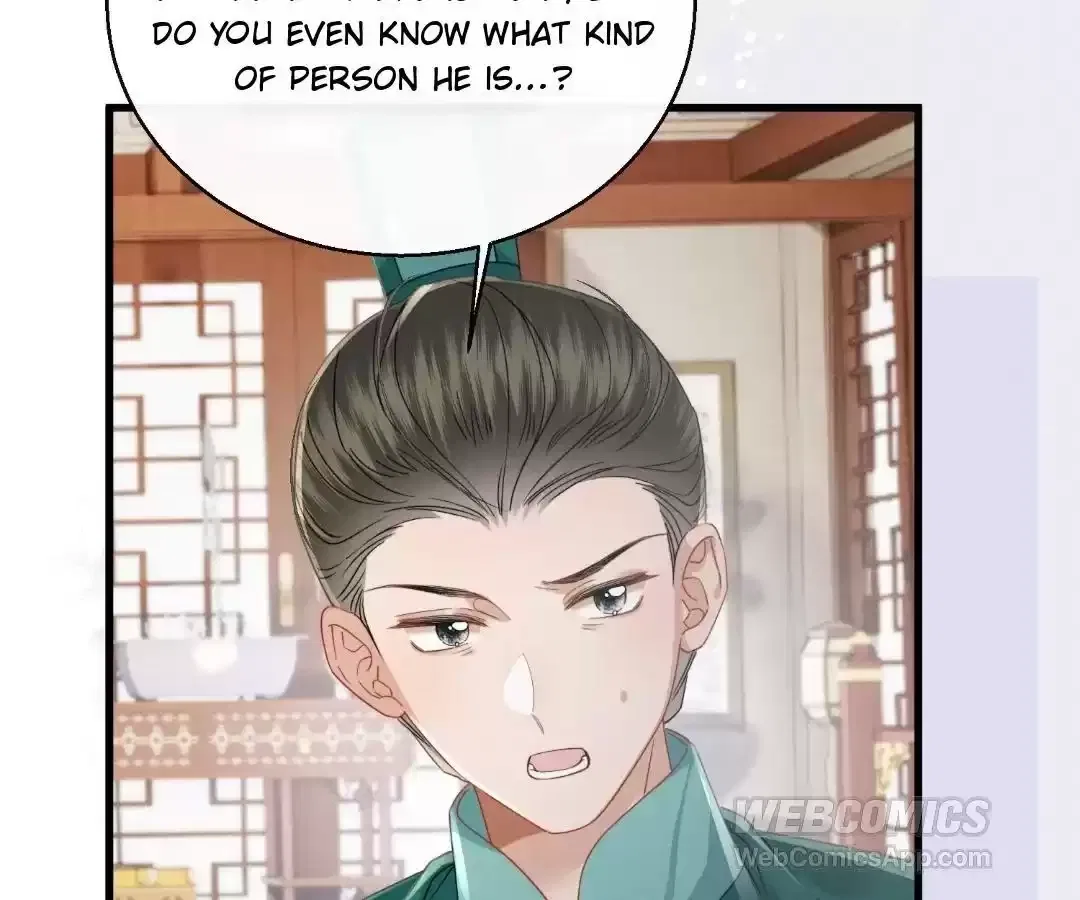 The Tyrant’s Family Lasts Thanks To Her Inner Voice Chapter 95 – Page 84
