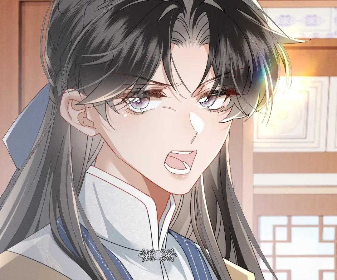 The Tyrant’s Family Lasts Thanks To Her Inner Voice Chapter 95 – Page 86
