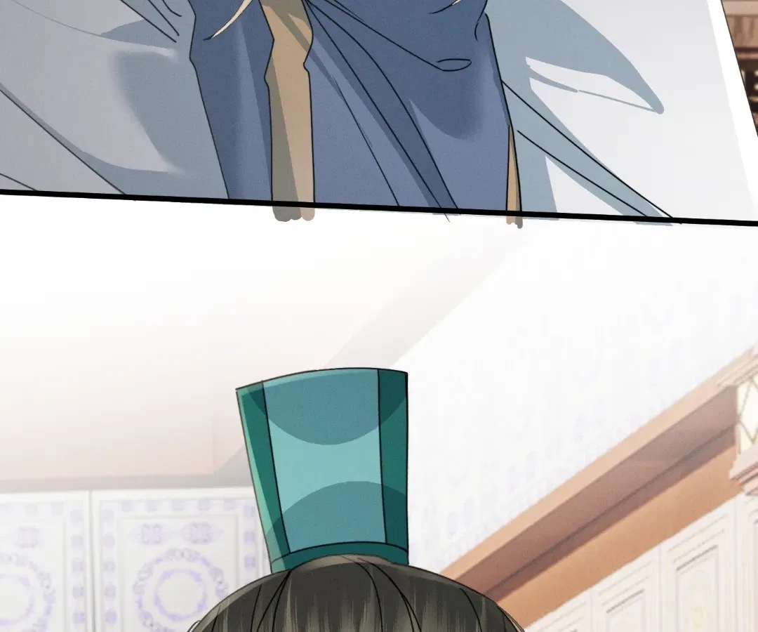 The Tyrant’s Family Lasts Thanks To Her Inner Voice Chapter 95 – Page 88