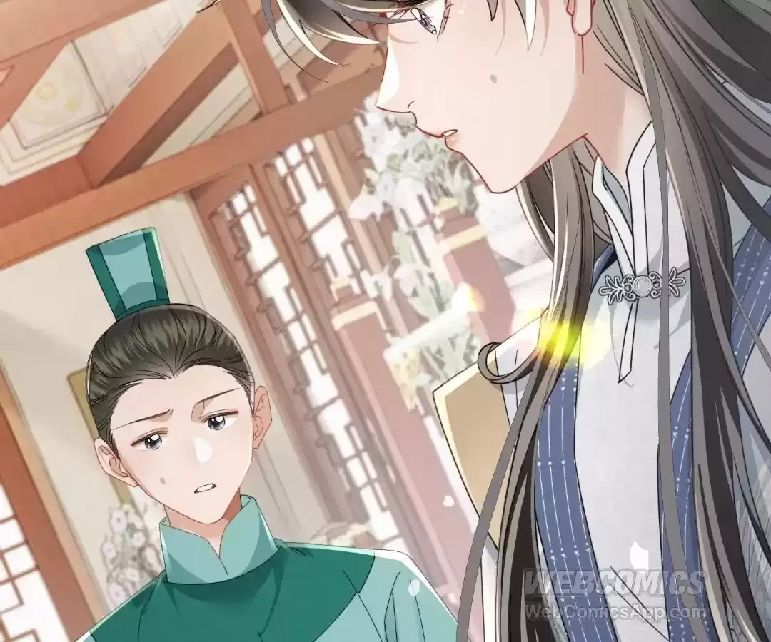 The Tyrant’s Family Lasts Thanks To Her Inner Voice Chapter 95 – Page 92